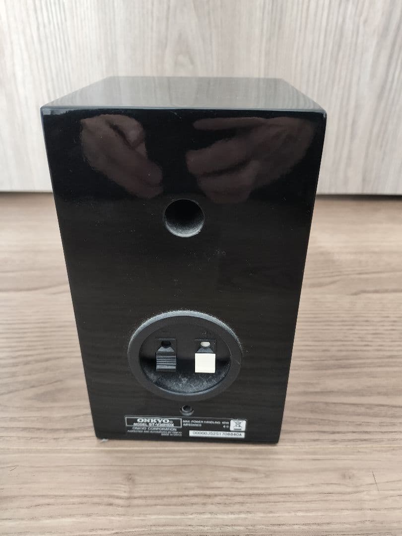 ONKYO シアターパッケージ BASE-V20HDX 【 ジャンク品 】