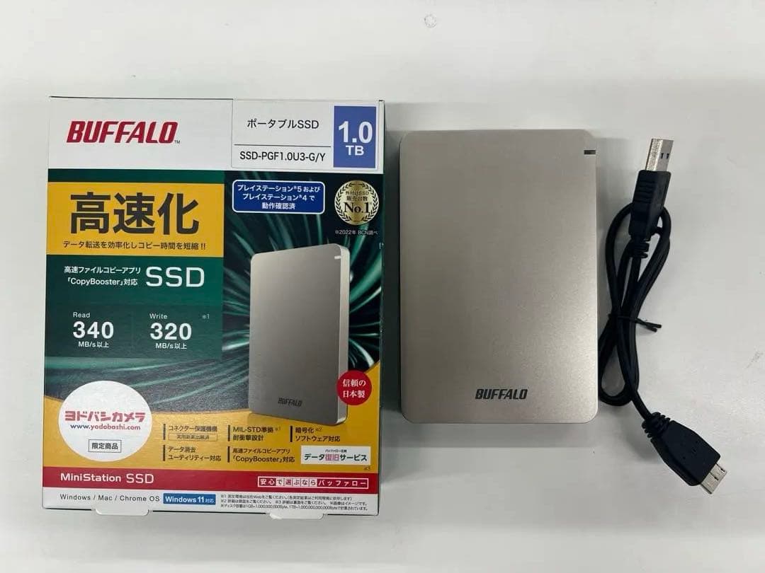 BUFFALO 1TB 外付けSSD SSD-PS1.0U3-BK