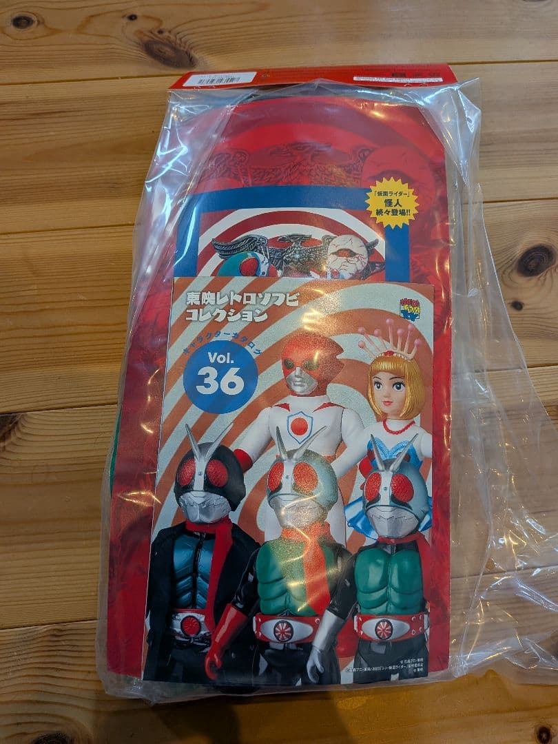 東映レトロソフビコレクション　カマキリ男＋ミニソフビ