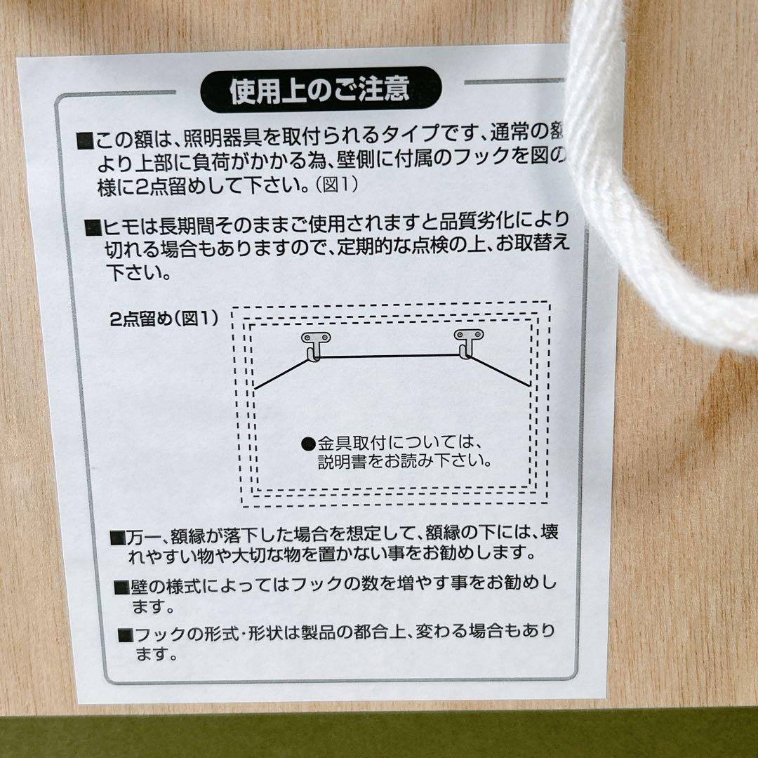 【真作】ケン・ショットウェル★ルミナ―ト版画★ステッピング・ストーンズ・パース