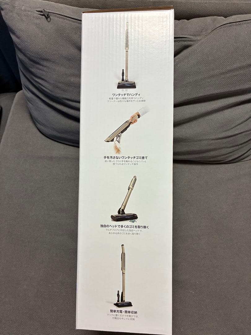 Shark EVOPOWER SYSTEM STD ゴールド