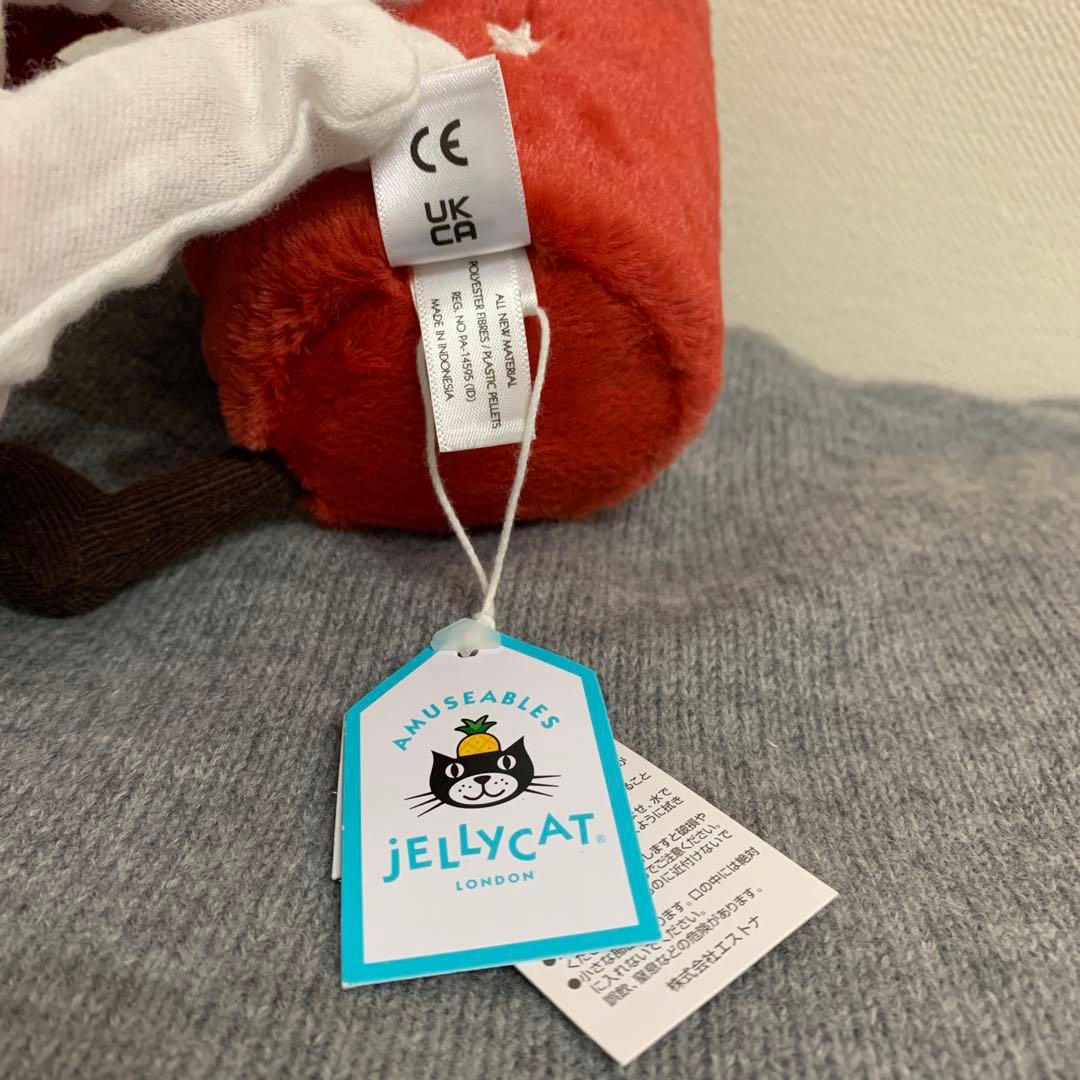  Amuseable Hot Chocolate マグカップ