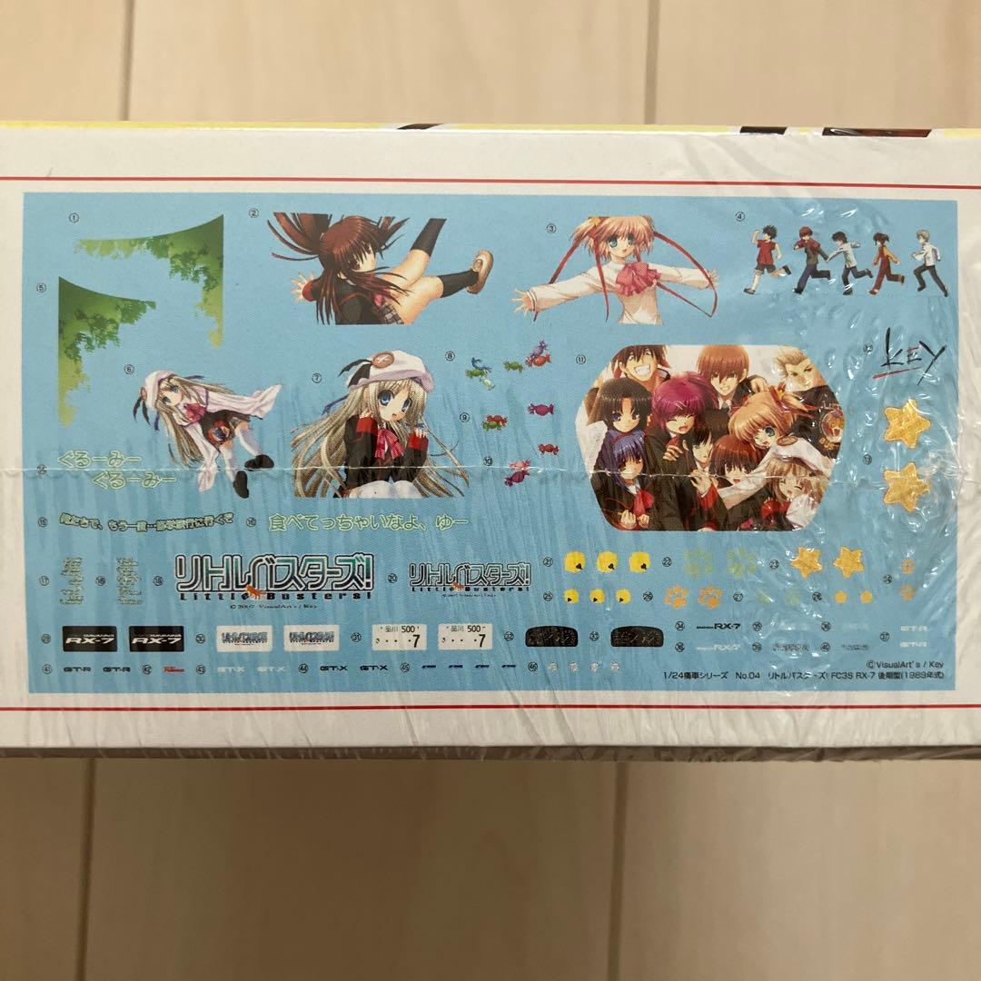 痛車シリーズ RX-7 ソアラ　ロードスター　だーまえ作品　5点セット