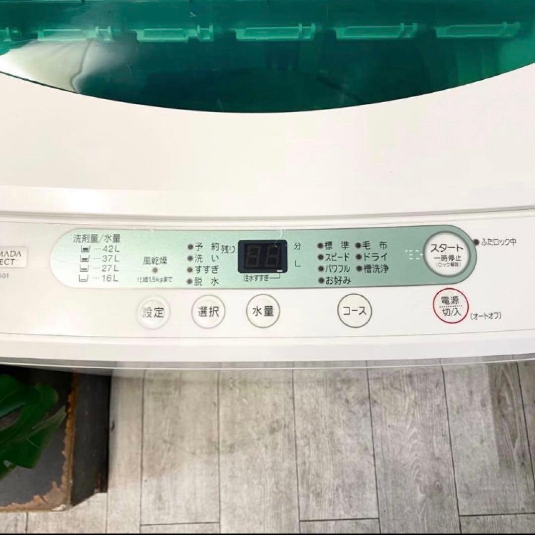 無料回収☆ 徹底清掃済みだから中身ほぼ新品、安い簡易清掃品には気をつけて！