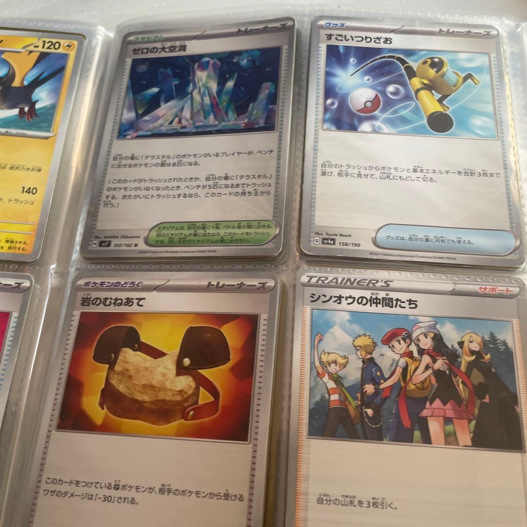 ポケモンカードセット 日本語版 200