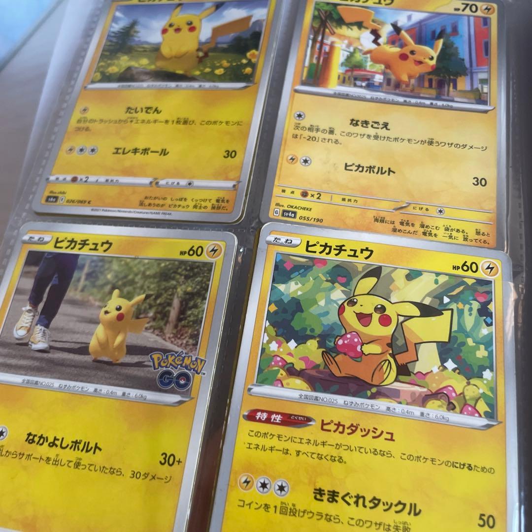 ポケモンカードセット 日本語版 200