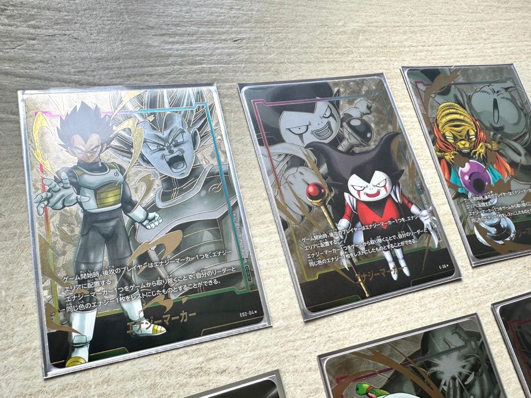 鈴*平様 ドラゴンボール　フュージョンワールド【エナジーマーカーパラレル10種】