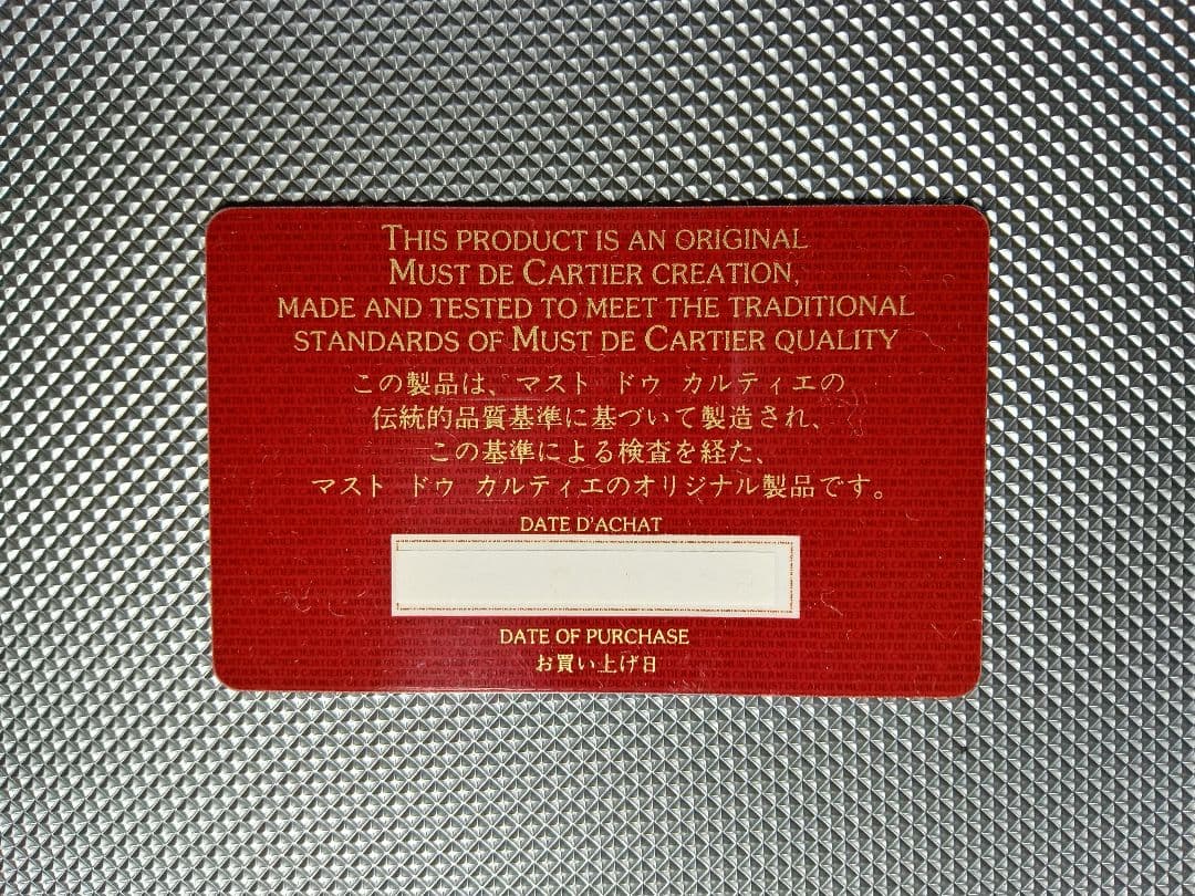 Cartier バーガンディ ケース