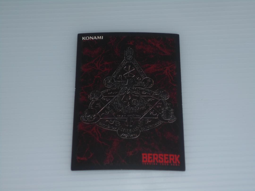 ベルセルク トレカ　TCG 非売品プロモ　BK4 70 国父の崩御　ホイル　キラ