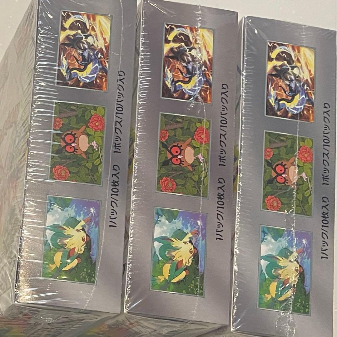 ポケモンテラスタルフェスex 新品シュリンク付3BOX ポケモンカードゲーム