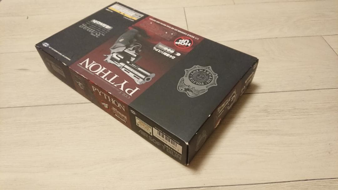 PYTHON .357mag 4inch リボルバー