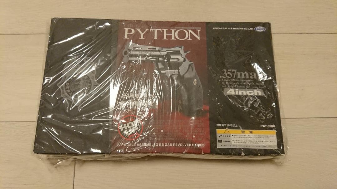 PYTHON .357mag 4inch リボルバー