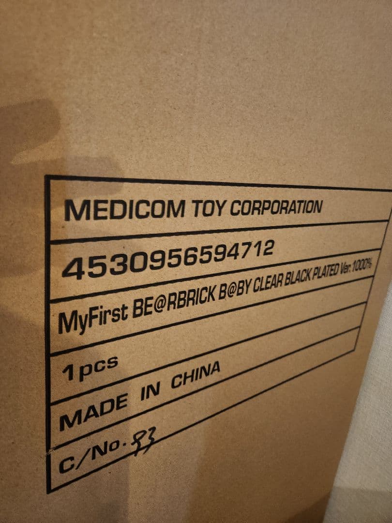 その他 MY FIRST BE@RBRICK B@BY CLEAR BLACK 1000
