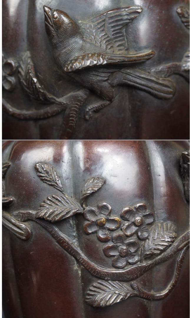 送料無料　明治時代　盛上げ花鳥紋彫金花瓶　秀逸作　★希少★高30ｃｍ