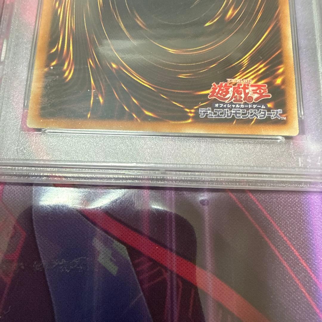 PSA9 翠の風霊使いウィン 20thシークレットレア 20th シク 遊戯王