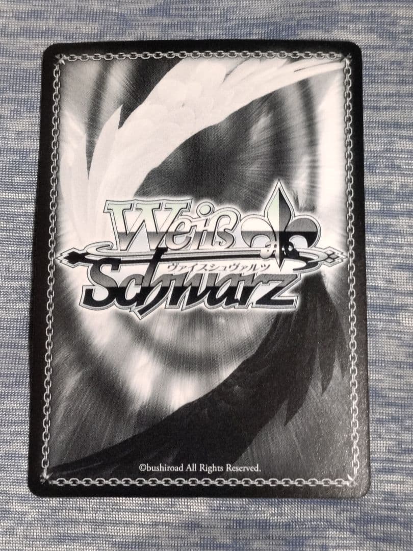 風*9様 ヴァイス WS ToLoveる トラブル サイン SP モモ ベリア