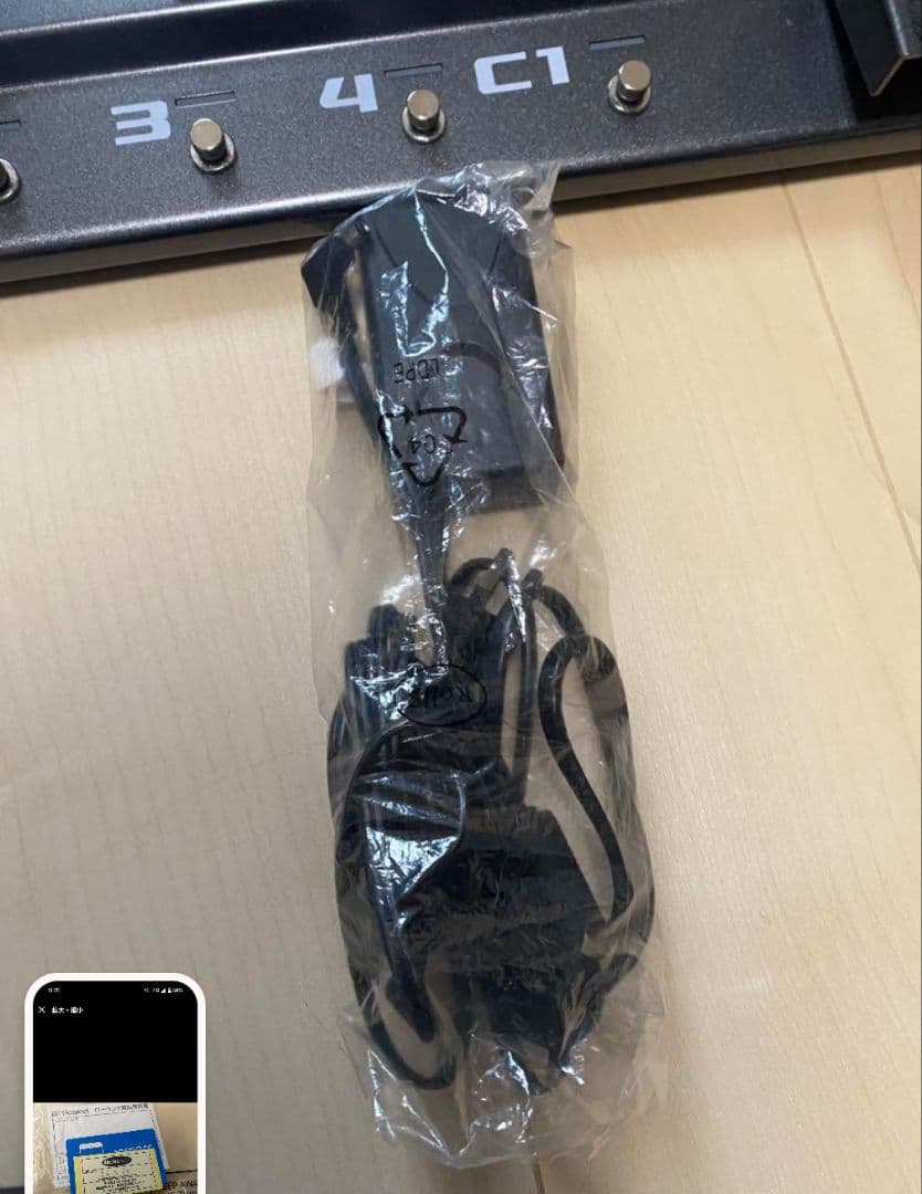 BOSS GX-100 超特価