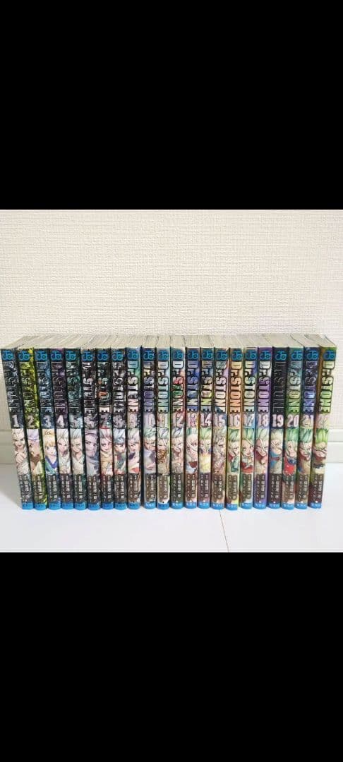 Dr.STONE ドクターストーン 1~22巻