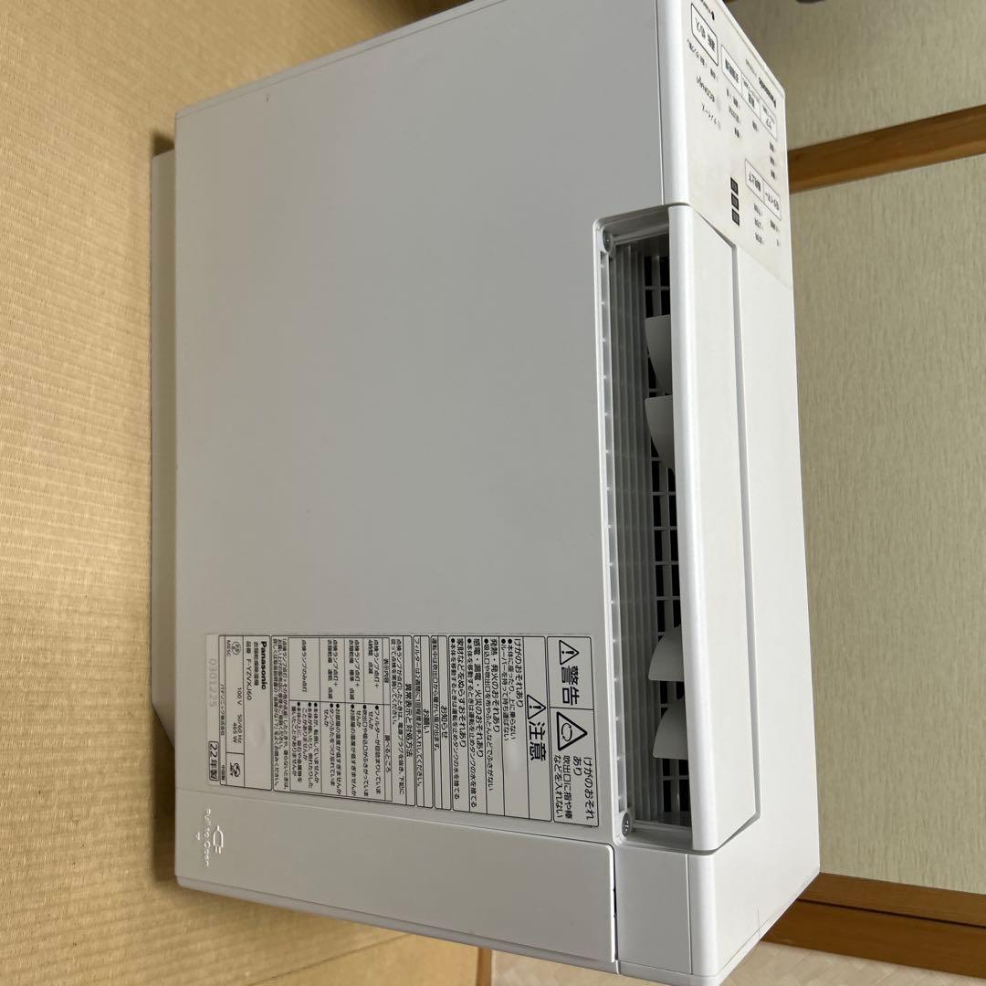 Panasonic 除湿機 F-YZVXJ60 ホワイト 22年製