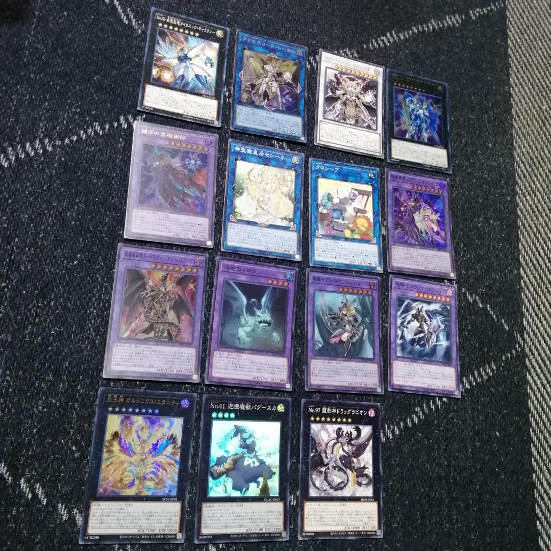 遊戯王　デッキ　光の黄金櫃　ティマイオス　ブラックマジシャンガール　[04414