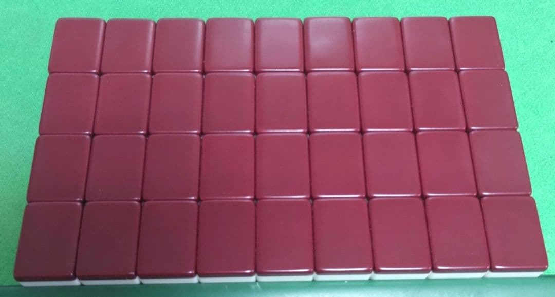 ★極上★ワインレッド★ 麻雀牌 コレクター品