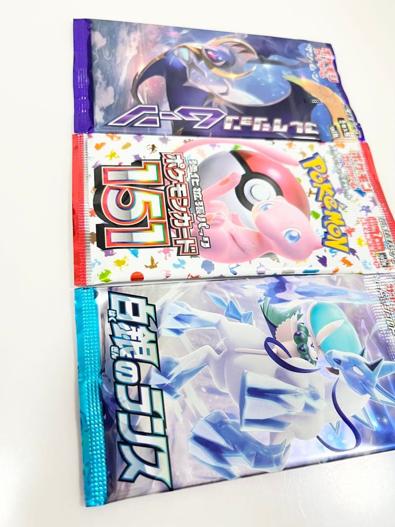 ポケモンカード未開封パックコレクションムーン151白銀のランス《Pokemon