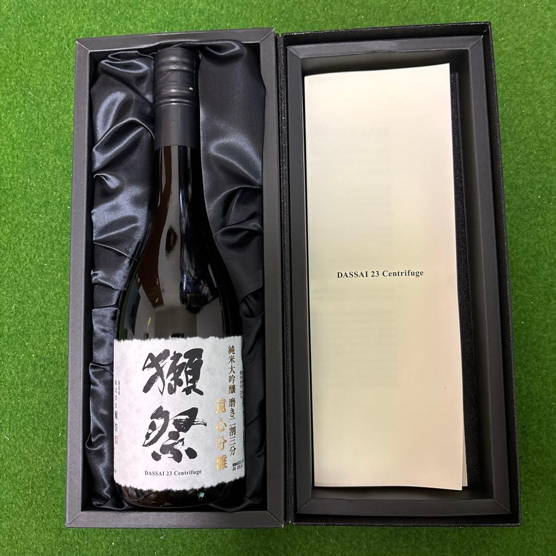 獺祭 純米大吟醸　磨き二割三部　遠心分離720ml化粧箱入り