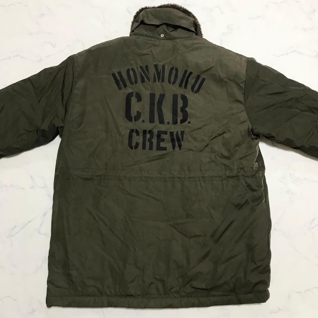 【美品】【XXLサイズ】クレイジーケンバンド　ドカジャン