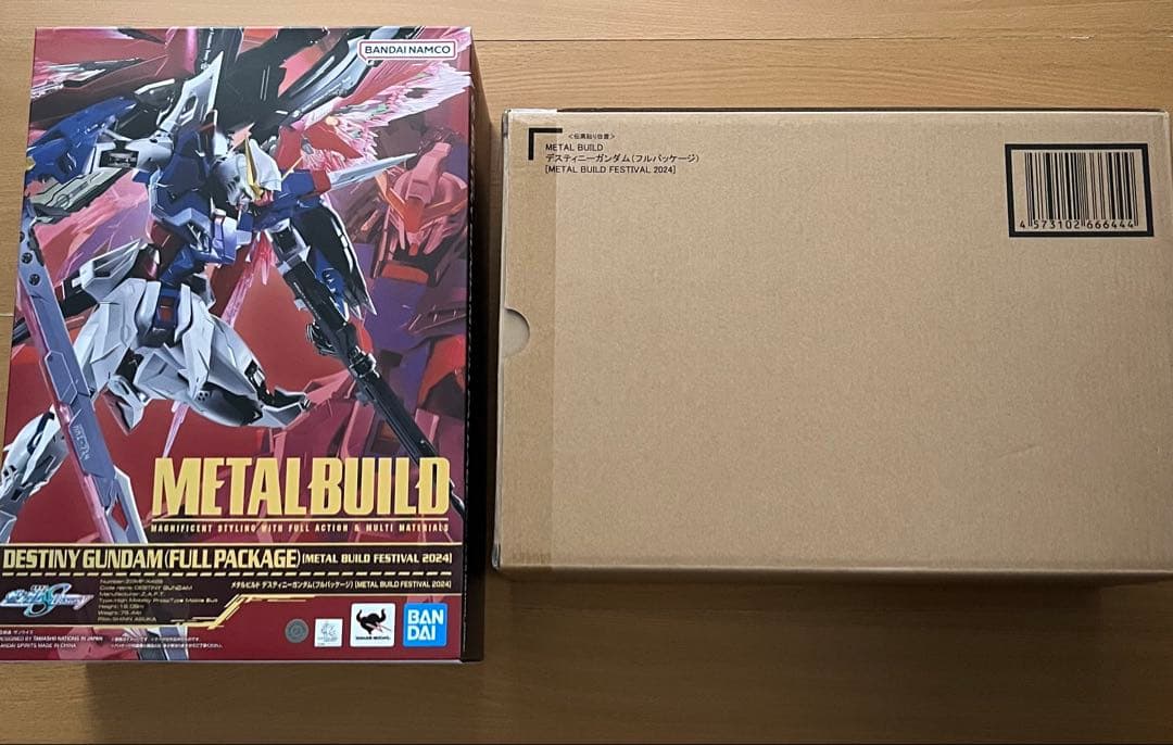 L BUILD デスティニーガンダム フルパッケージ