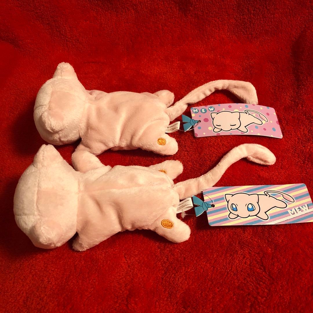 ポケモンセンター　くったり　ミュウ ぬいぐるみ タグ付き　セット