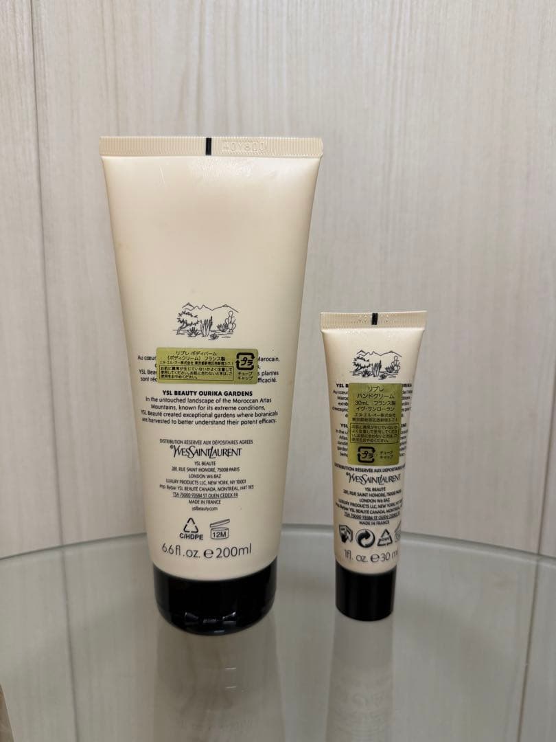 イブサンローラン　リブレ　ボディバーム　リブレ　ハンドクリーム　セット売り