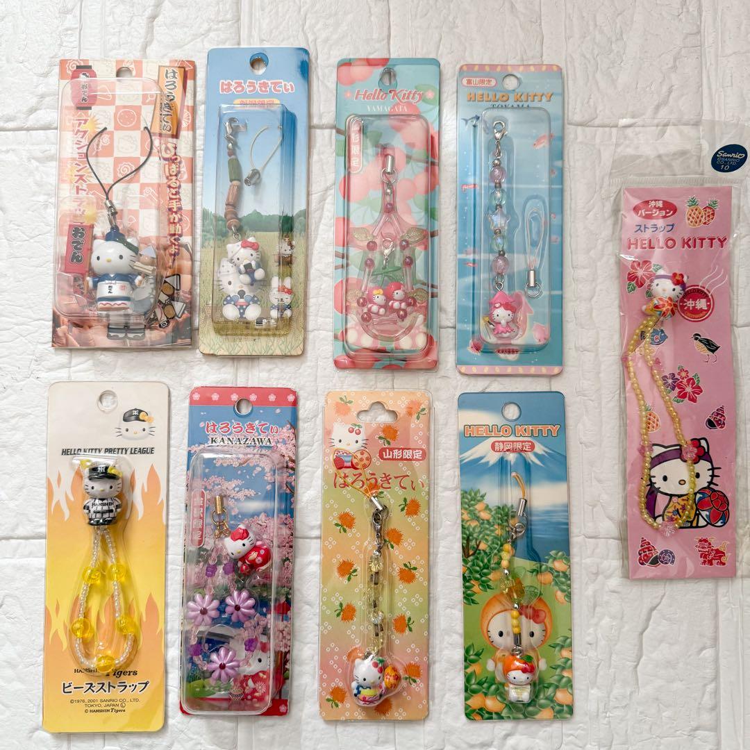 激レア♡ご当地キティーちゃん根付ビーズストラップ新品未開封9点✨超希少【美品】