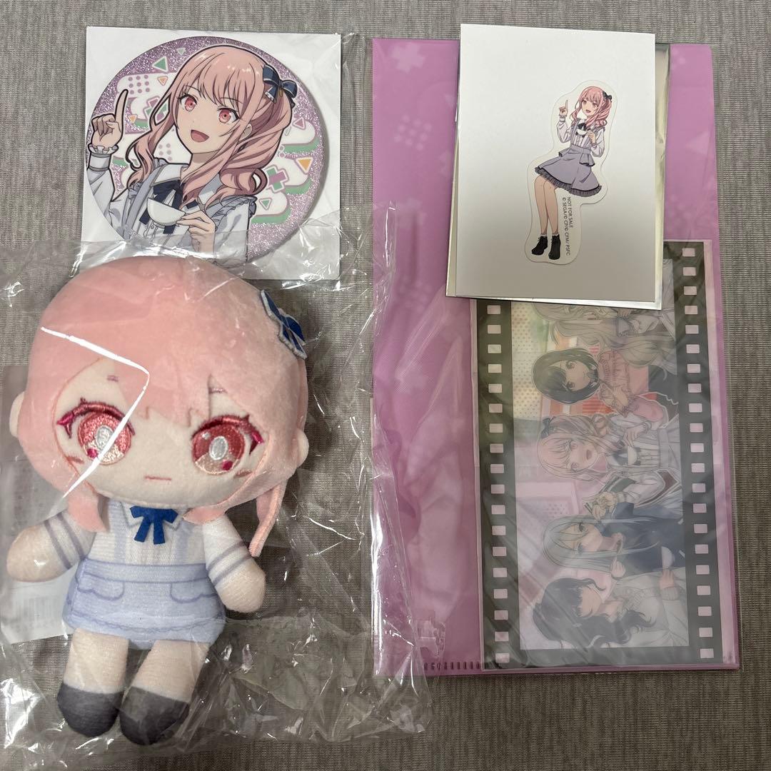 ゆ*ゆ様 プロセカ 暁山瑞希 はぴこれ 4点