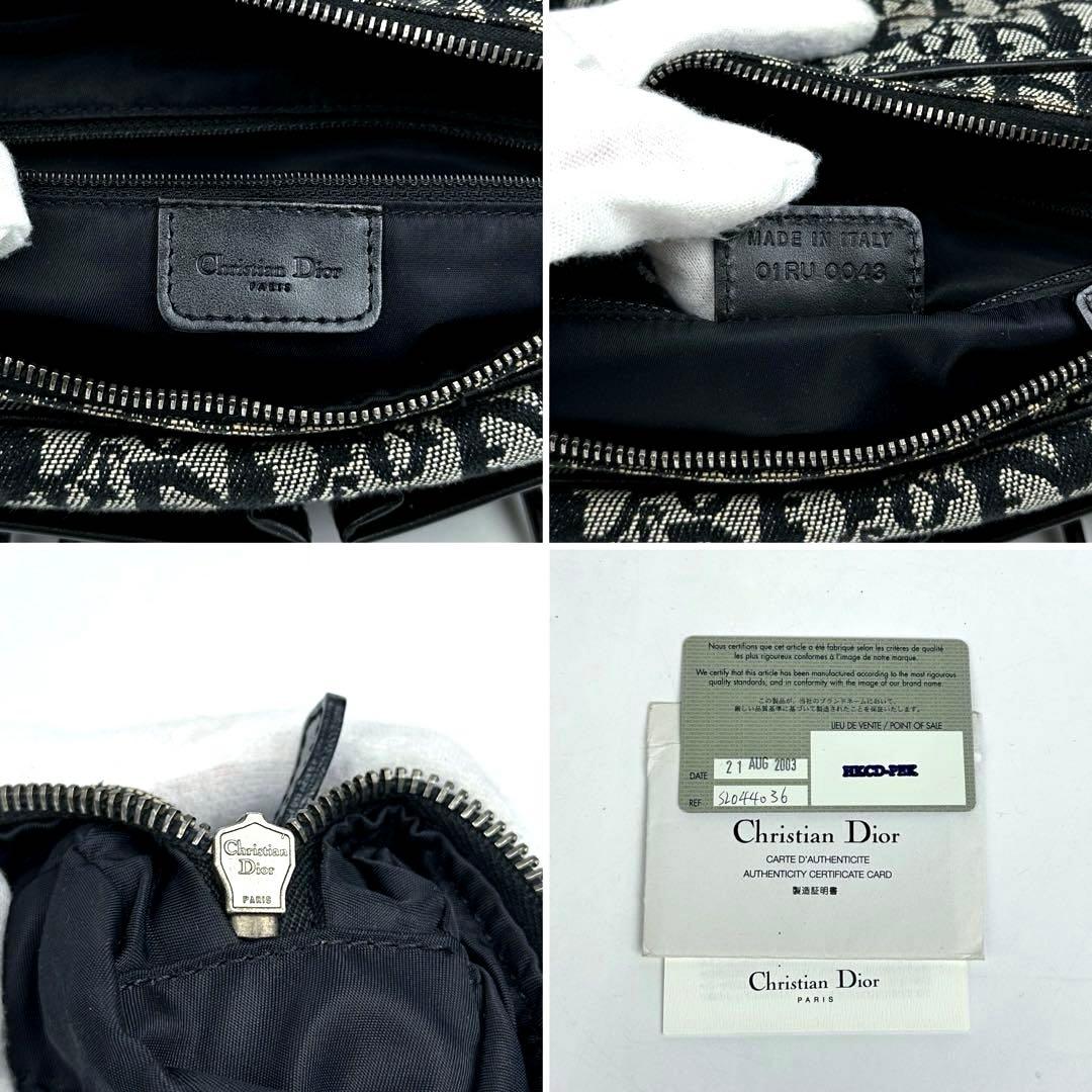 【美品】ディオール　ショルダーバッグ　トロッター　キャンバス　レザー　灰色　黒色