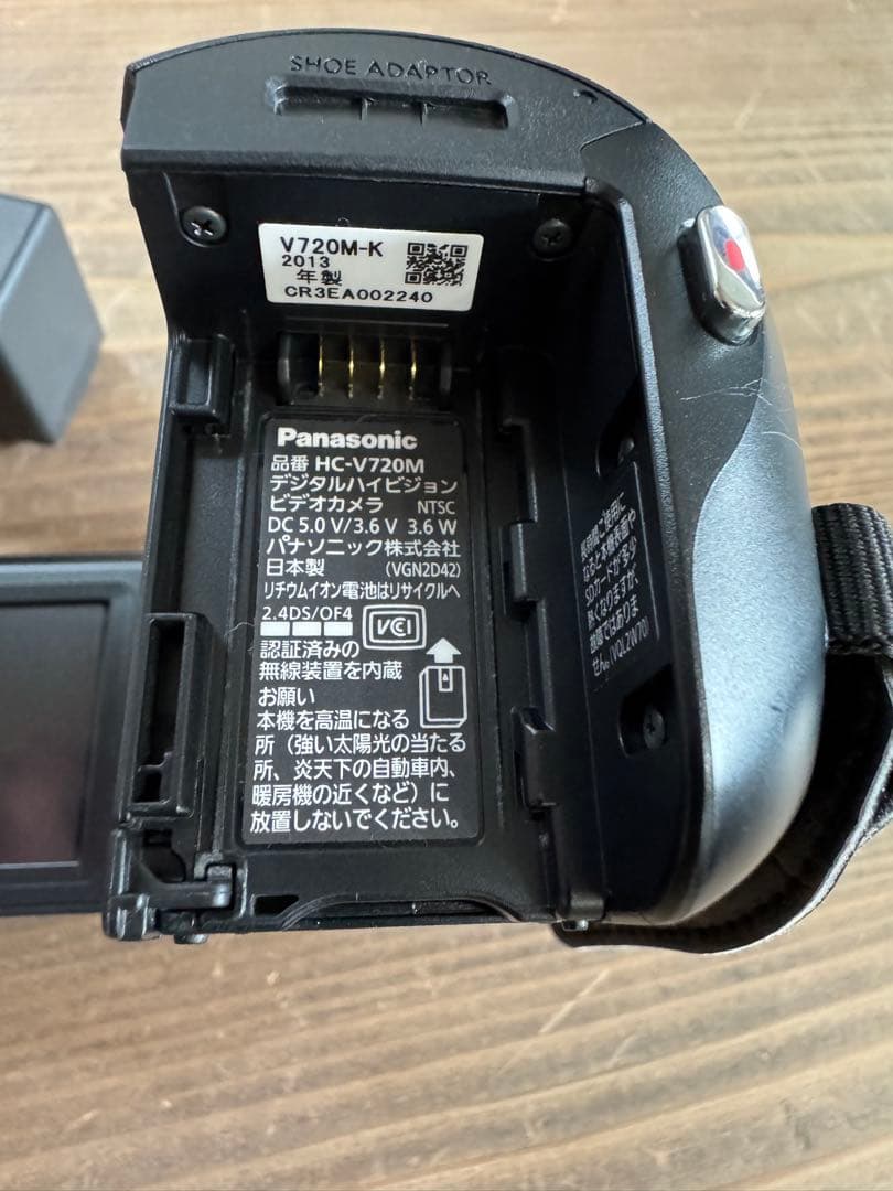 Panasonic HC-V720M ビデオカメラ 本体色ブラック