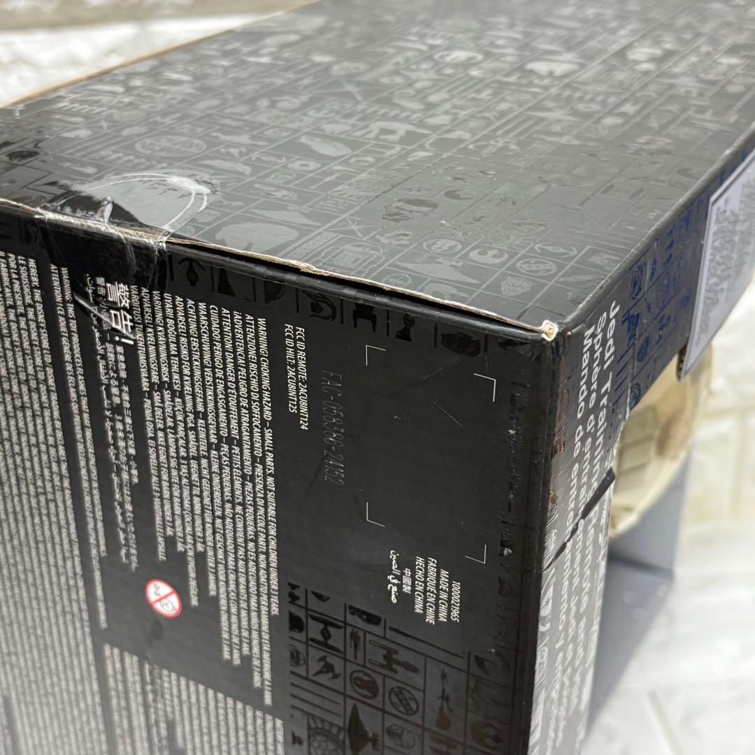 WDW スターウォーズ ライトセーバー ジェダイ トレーニング