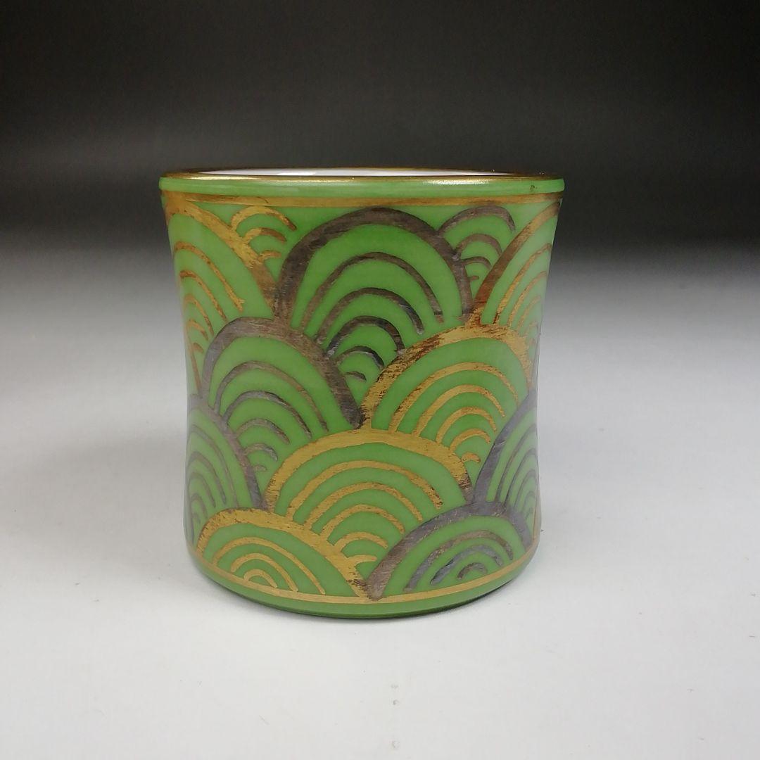 Ｔ９６６　蓋置　『萌黄金銀波』『伊藤利昇 作』　共箱　茶道具