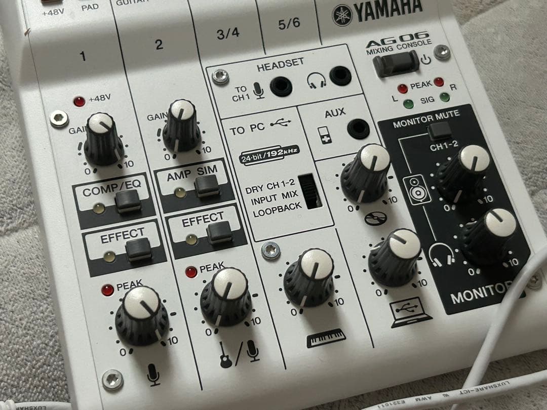 YAMAHA AG06 インターフェース