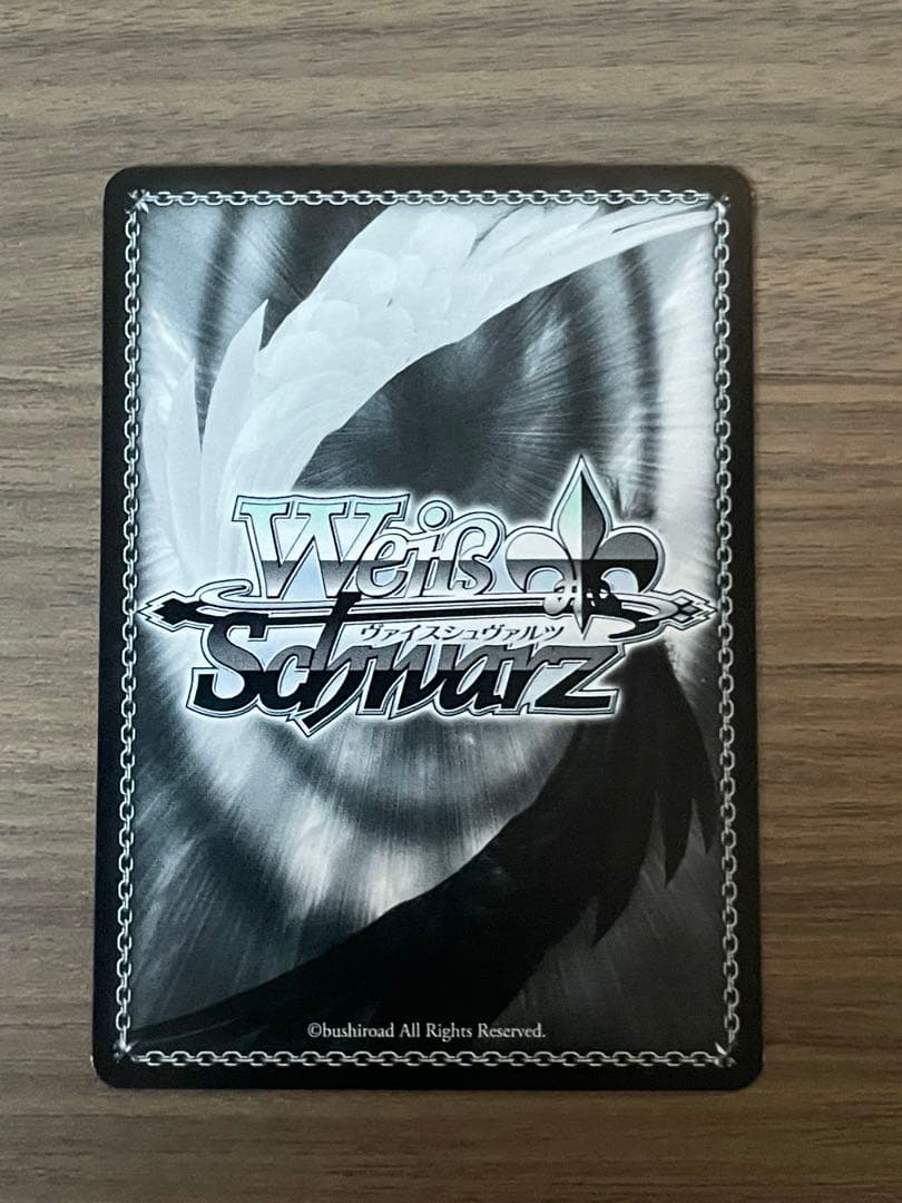 迷子のバンド　高松燈(たかまつともり) sec+ ヴァイスシュバルツ