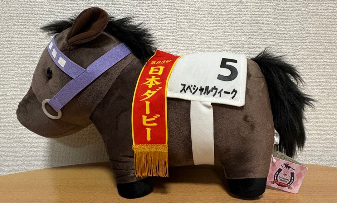 サラブレッドコレクション　BIGぬいぐるみセット　まとめ売り