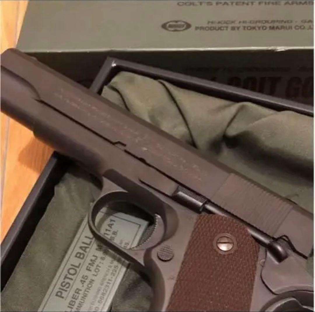 M1911A1 ガスガン（エアガン）／動作確認済み／美品