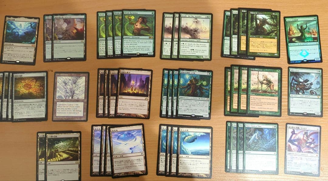 12post デッキパーツ