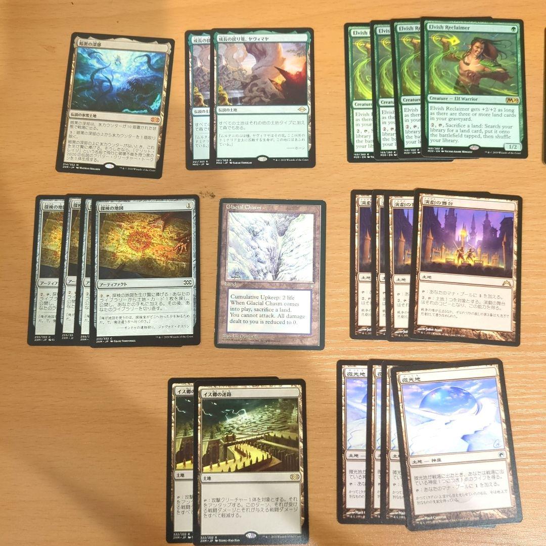 12post デッキパーツ