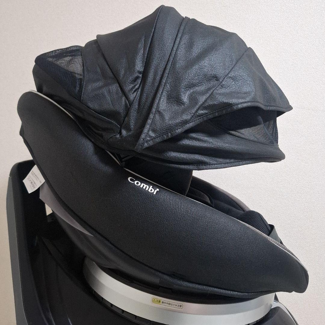 【状態良好】combi クルムーヴスマート ISOFIX エッグショック