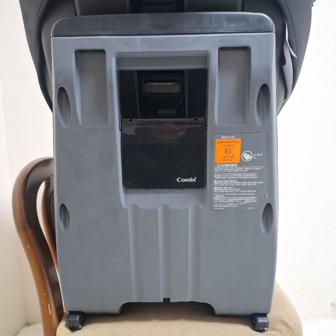 【状態良好】combi クルムーヴスマート ISOFIX エッグショック