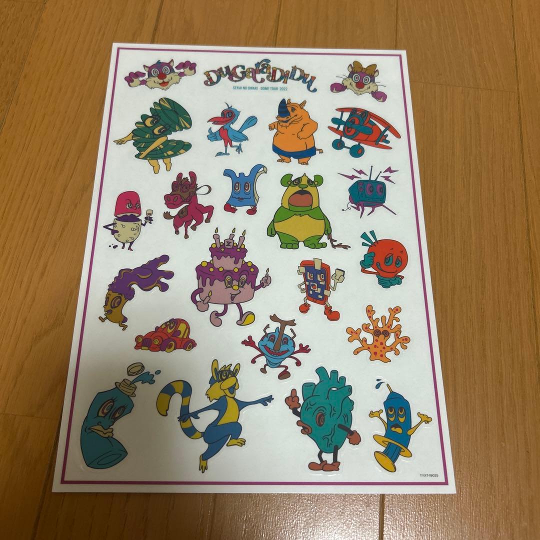 DuGaraDiDu 完全数量限定デラックスBOX盤