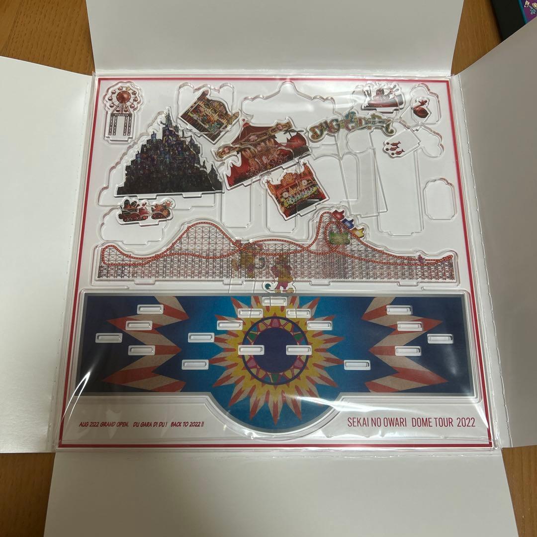 DuGaraDiDu 完全数量限定デラックスBOX盤