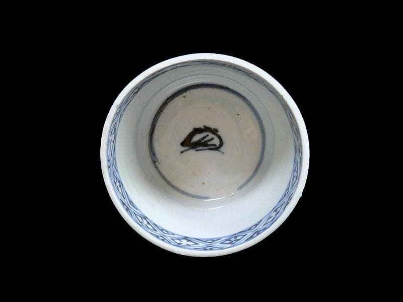 古伊万里　染付　笹に牡丹の図　蕎麦猪口　A899AS-CDg