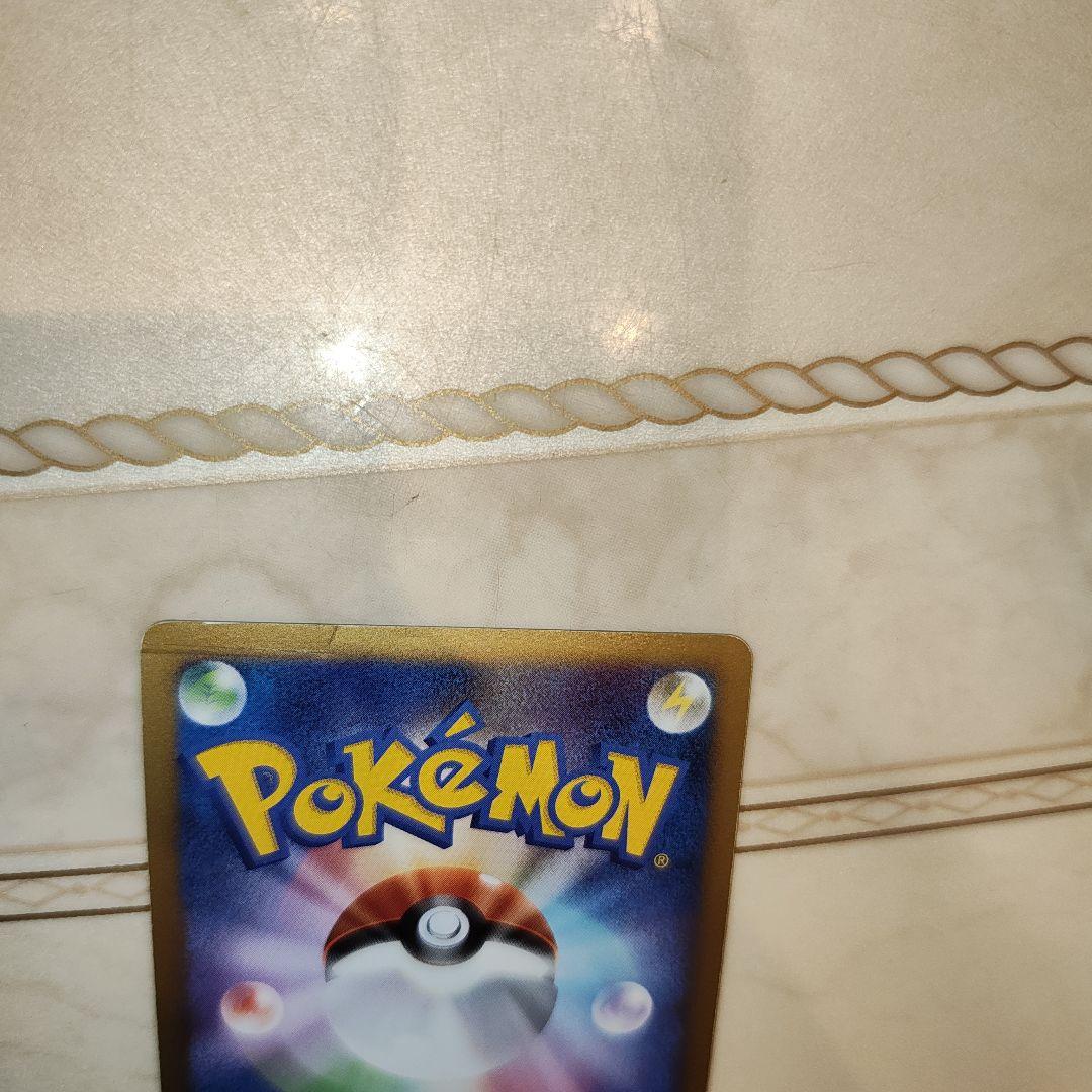 カビゴン PROMO DPプロモーションカード 127/DP-P　ポケモンカード