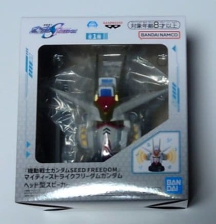 メタルロボット魂　デスティニー＆ゼウスシルエット＆光の翼3点セット　オマケ付き